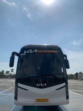 Dịch Vụ Cho Thuê Xe 45 Chỗ Kia Granbird
