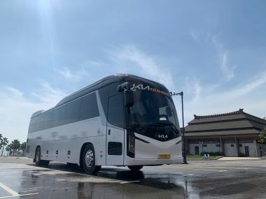 Dịch Vụ Cho Thuê Xe 45 Chỗ Kia Granbird